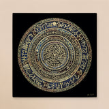 Mandala Stellaire « des Âges » n°5 Mariage Intérieur et Extérieur - L'union intérieure qui remet votre vie en mouvement
